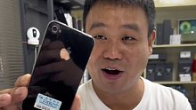 原封国行iPhone4代32G原封