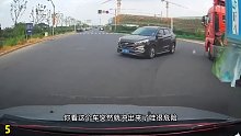 超过了前面两辆车，没想到结果却败给了电瓶车 第二集