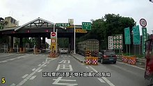 这都是咋开的车？你们来看看