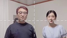 我和爸爸的换装真的毫无违和感吗？