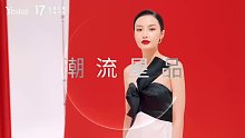 yestar艺星：你的美丽由你定义，集结美好温暖向爱！