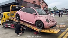 翻新一辆停放四年的大众甲壳虫，改造的过程满满成就感…