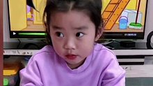 怕是惊吓吧