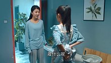 对付这种丈夫，就应该把他“挂”在墙上