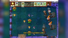 植物大战僵尸坑版：幸亏植物带的多,不然又惨了