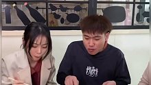 185. 这是你见老丈人的情形吗
