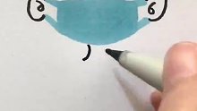 全网最简单的戴口罩头像，快来一起画！