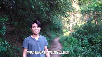 《探索兄弟》生活篇，我和小劉在我老家回憶了童年