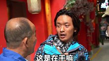 不知道他后面能否听下爸爸的话找个班上？