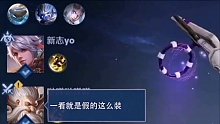 7113292477913779468-坚持与努力一定会出人头地的