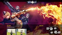 全爆头