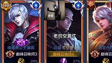 7141688770096663847-听说猪哥要给我嗑4个头