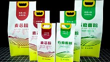 四边封大米包装袋