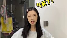 如果快速结束和女友的冷战