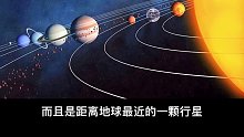 金星是地球的姐妹行星，为什么人类不想登陆它？