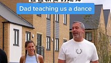 爸爸的动作最酷