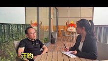 牛羊邦首席财务官汪昀带来分享：企业成长的源动力是什么？