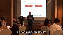 工业品牌营销-我们参加培训的基本目标是什么？
