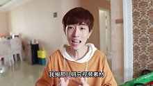 340元几十克的零食？美国宇航员在太空里就吃这个？