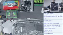 广东 梁女士的直播装机 12700KF+3070TI