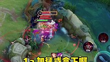 这河蟹伤害有点高呀