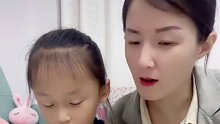 孩子的跳跃性思维，妈妈竟无言以对了