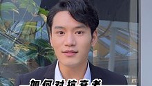 yestar艺星：20岁+真的有必要做抗老吗？