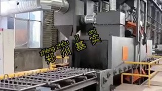 網(wǎng)帶拋丸機定制廠家 油缸拋丸除銹 通過式拋丸機