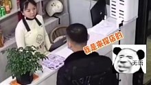 吃11元蒸饺称自己是探店的，要求店家免单被拒