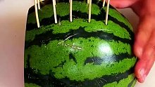 切西瓜你会了吗？