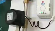 盾王煤气报警器厨房煤气泄漏报警器联动机械手电磁阀排风扇