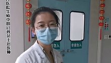 长见识了