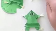 折纸青蛙