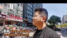 好生意往往藏在【不起眼】的地方