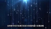 百望云纳税申报管理解决方案，引领企业智慧税务建设