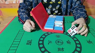牌九游戏玩法、大小排序教学视频_虎牙直播_huya