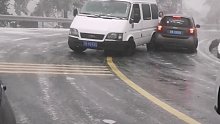 零下好几度，路面结冰，不要再上来了