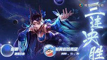 舞跳的还是不够好
