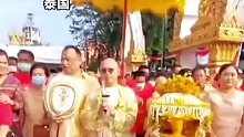 一女子喜中数张彩票，奖金总计高达5400万泰铢（约人民币1088万）