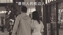 总有这样一个人，他从人海中来，又回到人海中去