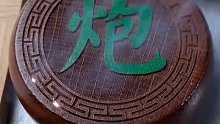 可不可以叫它激光炮？