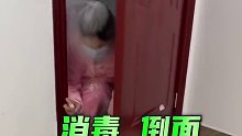 男子测出阳性第3天，声音嘶哑敲响盆要求送饭！妈妈全副武装倒好面后一脚将盆踢来！