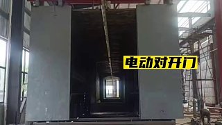 我發(fā)布了一個(gè)新視頻，快來圍觀吧！