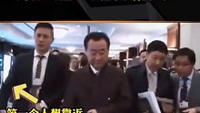 一个视频看懂为什么要请保镖