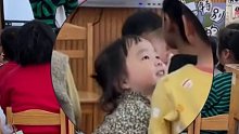 学到了吗？萌娃上学第一天，对隔壁男同学硬核拉拢关系！