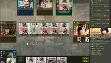 老版端游英雄杀3v3-天崩开局 褒姒力挽狂澜一挑三