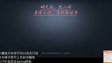 新年的烟火亦是别样的烟火