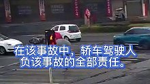 小轿车左转未观察，撞上电瓶车