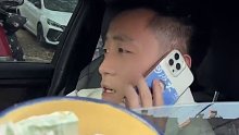 兄弟不用这么客气