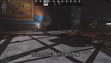 想教育别人反被教育